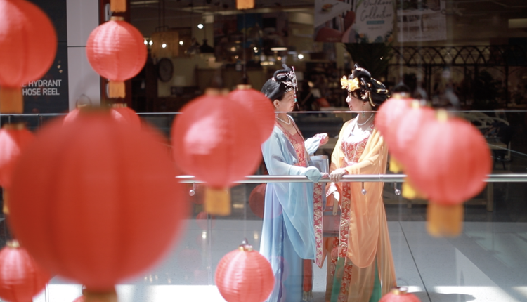 中国新年庆典活动,Springvale Homemaker Centre