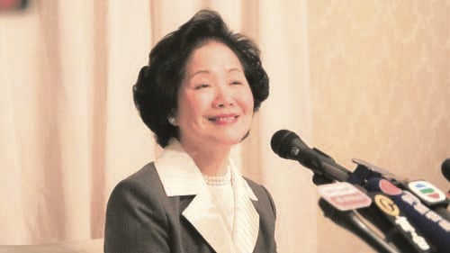 陳方安生