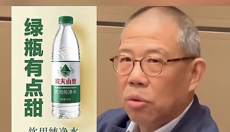 网络图片