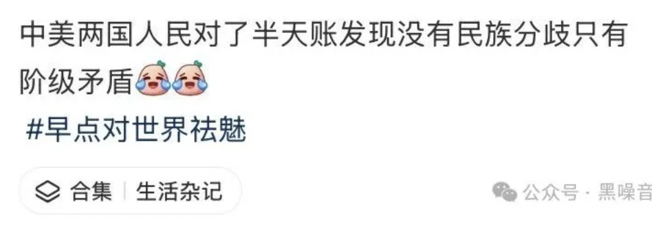 网络图片