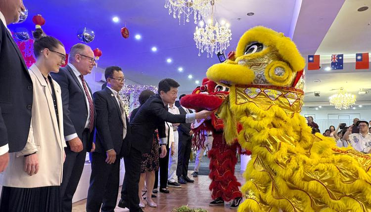 2025年新春聯歡晚會