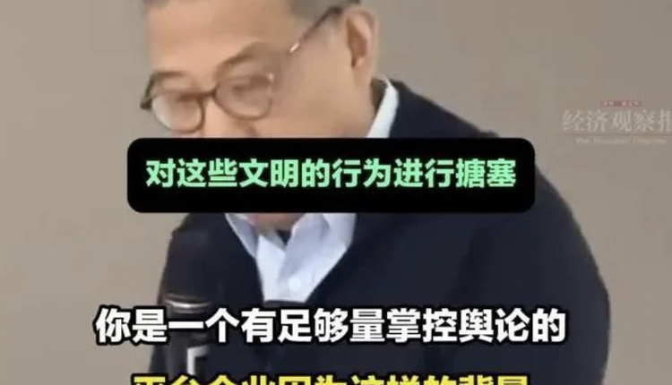 网络图片