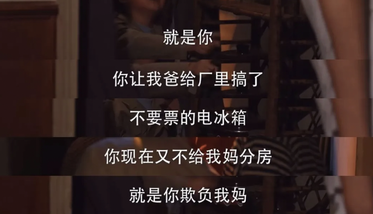 视频截图