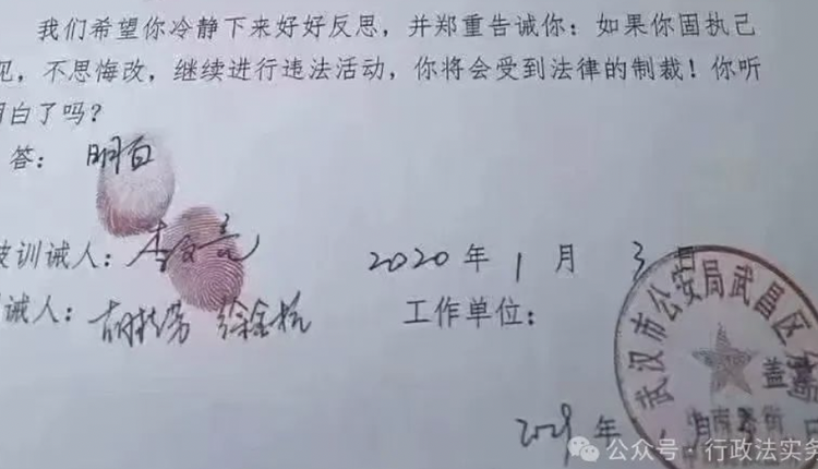 網路圖片