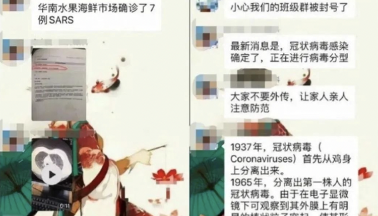 網路圖片