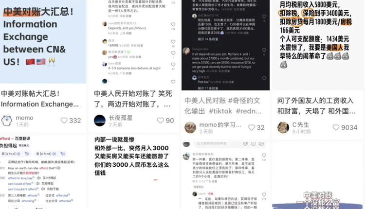 网络图片