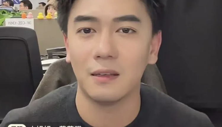 集度上海总部品牌创意岗员工“马尼翔”连续两日在小红书直播维权