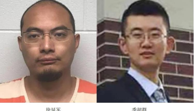 中美两国罕见换囚