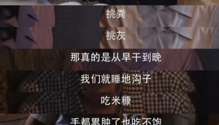 视频截图