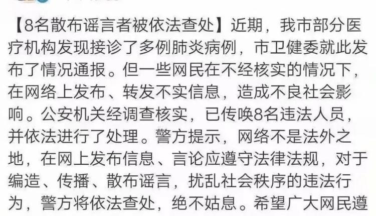 網路圖片