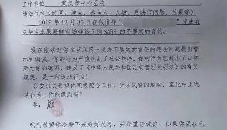 網路圖片