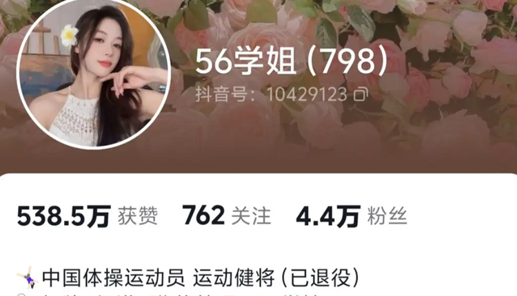 网络图片