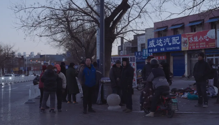 网络图片