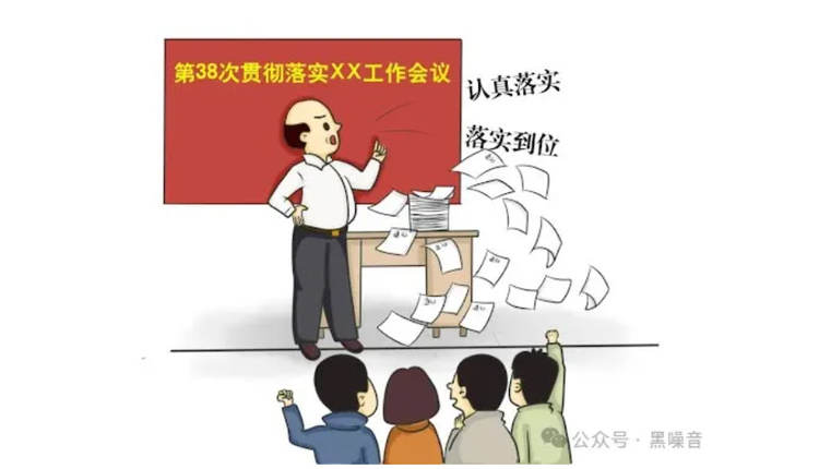 网络图片