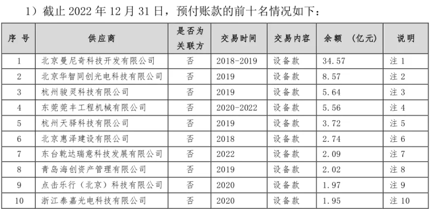 网络图片