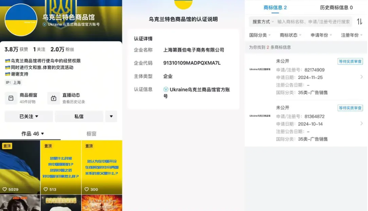 网络图片