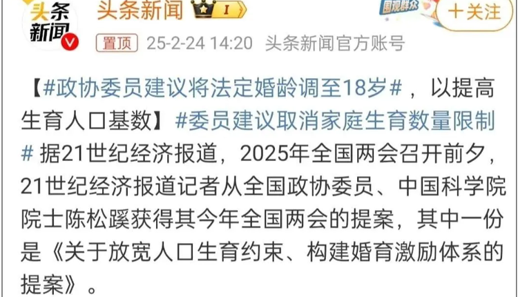 網路圖片