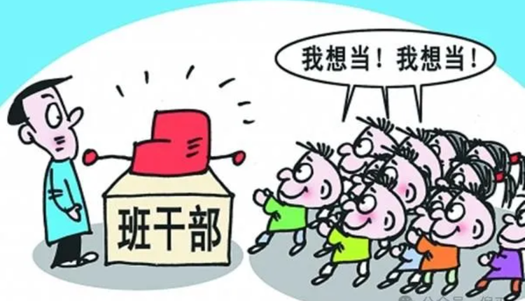 网络图片