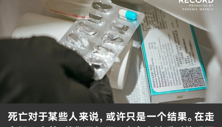 网络图片