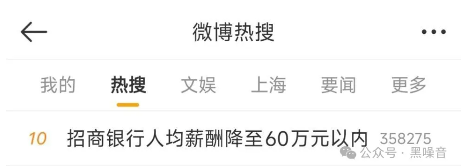 网络图片