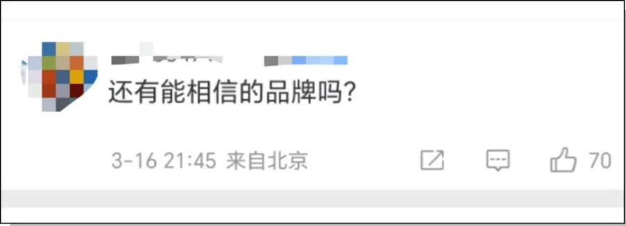 网络图片