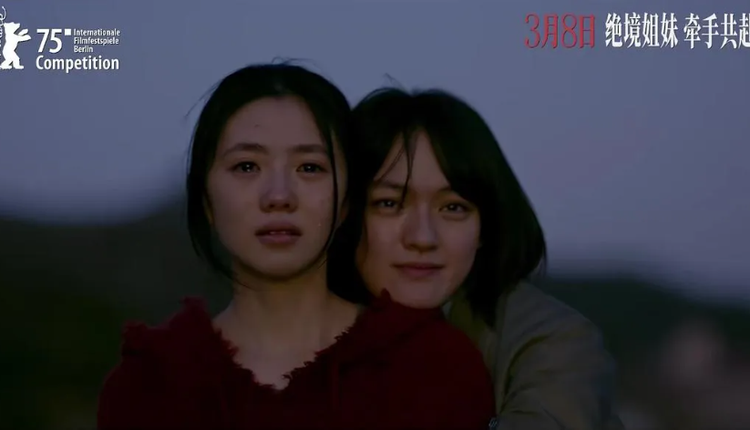 网络图片