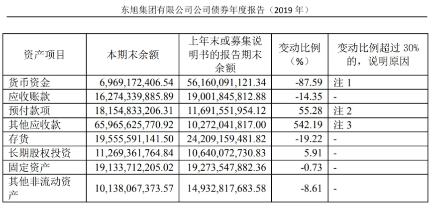 网络图片