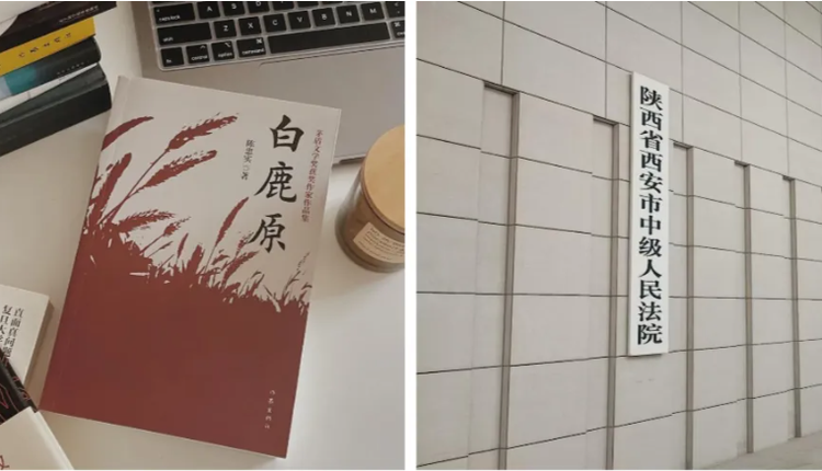 网络图片