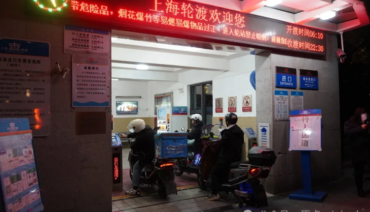 网络图片
