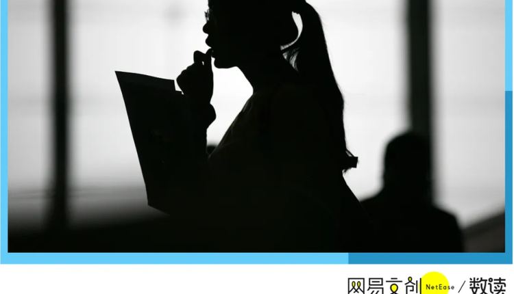 网络图片