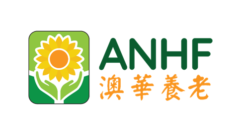 澳華養老
