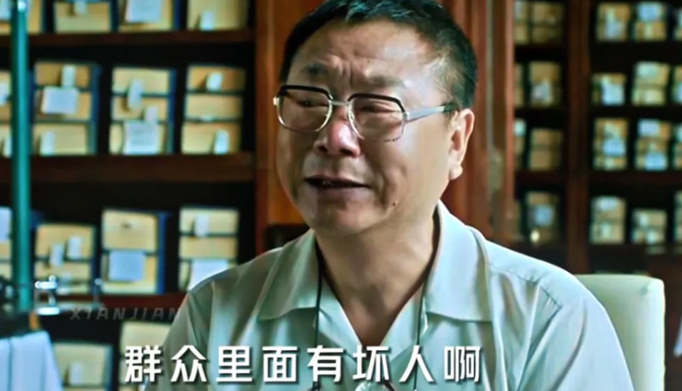 网络图片