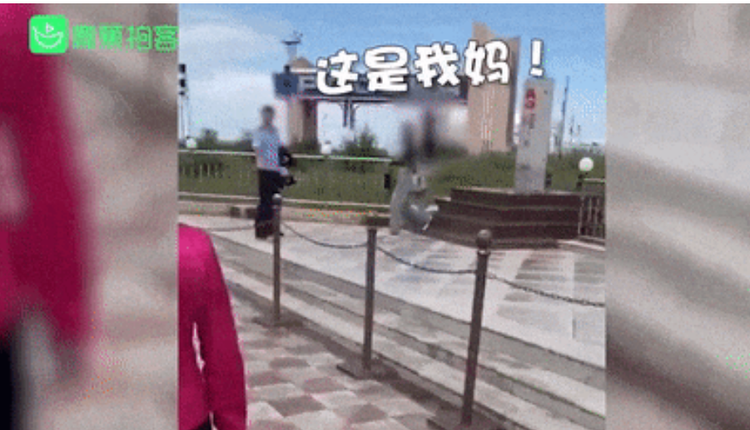 网络图片