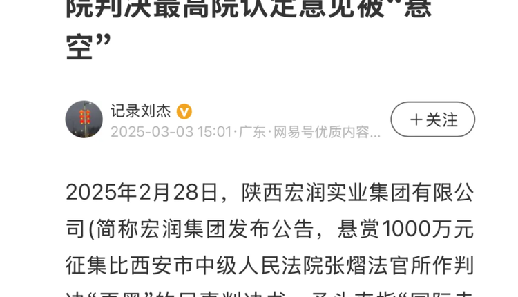 网络图片