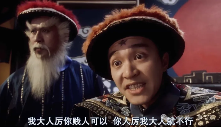 网络图片