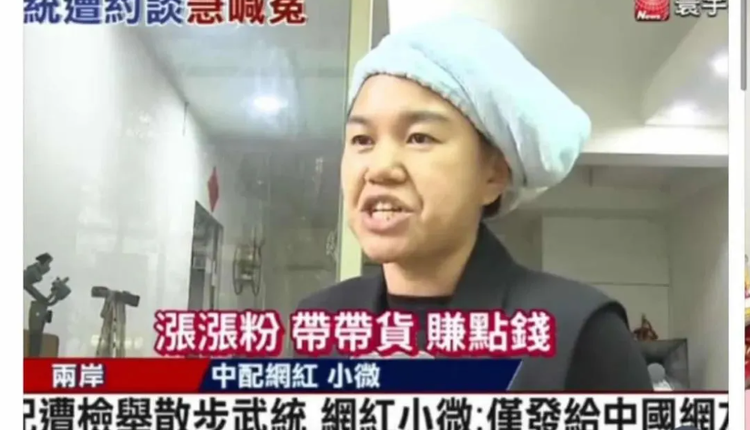 网络图片