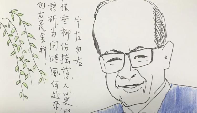 网络图片