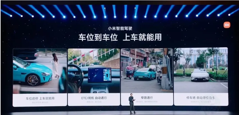 网络图片