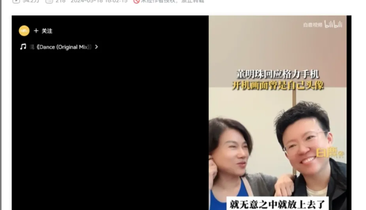网络图片