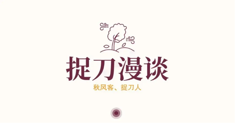 网络图片