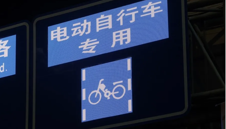 网络图片
