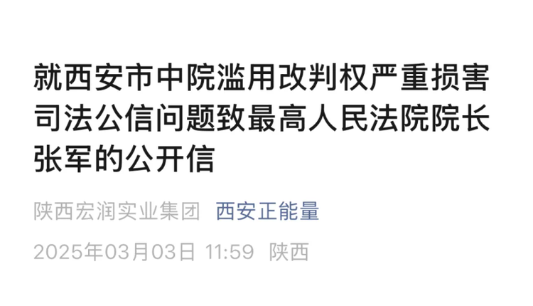 网络图片