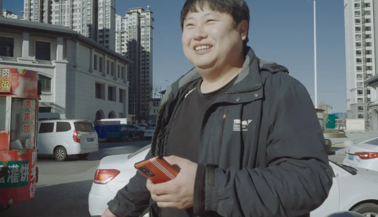 网络图片