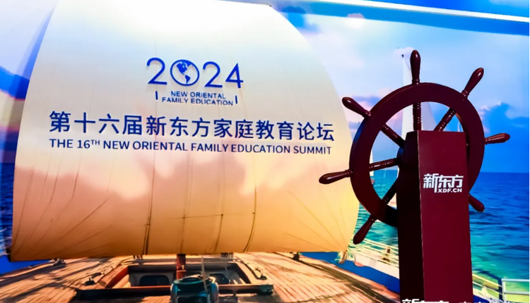 网络图片