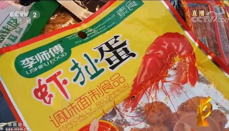 网络图片