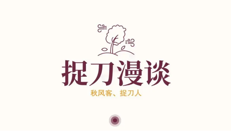 网络图片