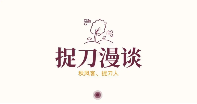 网络图片