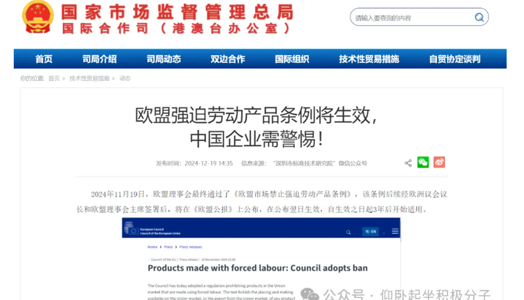 网络图片
