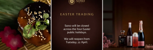 Sono日式餐厅