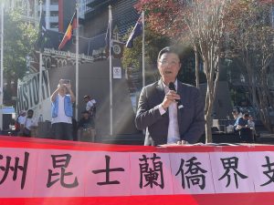 范厚祿處長致詞 